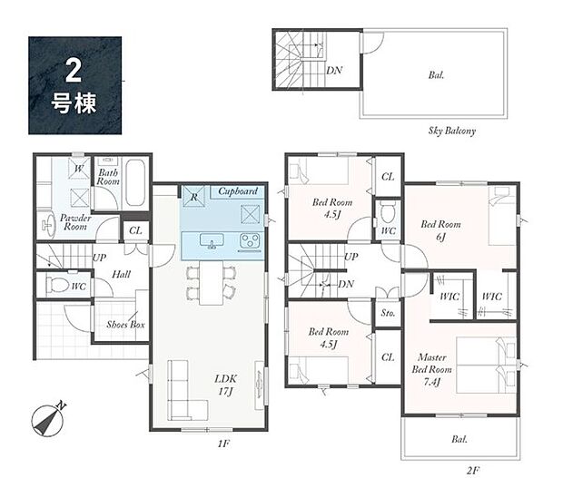 2号棟