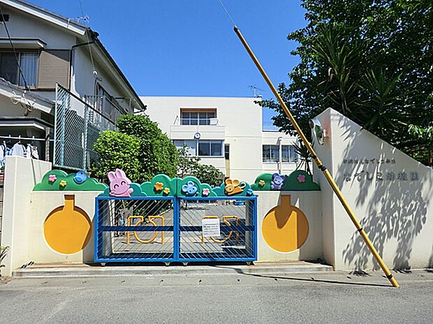 幼稚園・保育園 800m なでしこ幼稚園