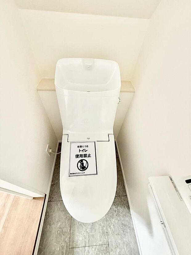 1号棟 ■毎日使う場所だからこそ、清潔感溢れる空間