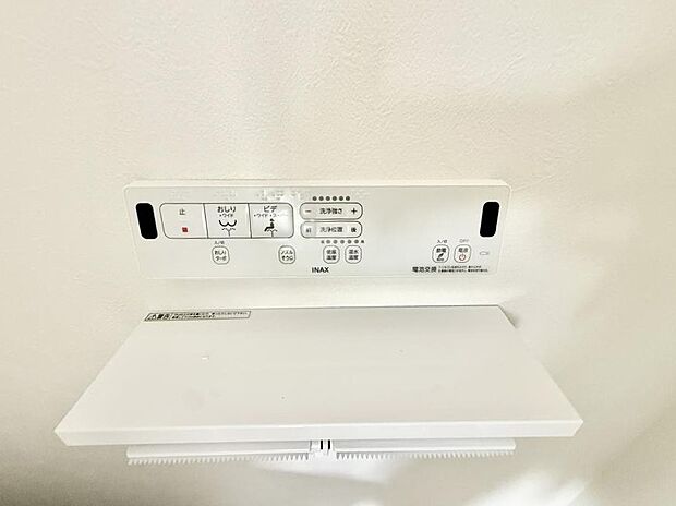 ■温水洗浄で快適、清潔感が保たれるシャワートイレ