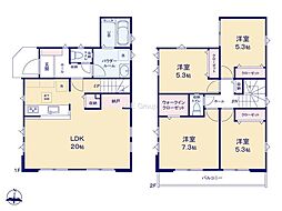 大和市中央6丁目3期 新築戸建 全2棟 2号棟