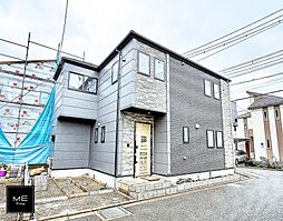 神奈川県大和市中央６丁目