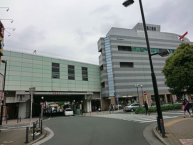 駅 1120m 相鉄本線「大和」駅