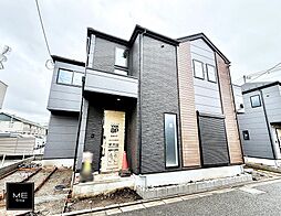 神奈川県大和市中央６丁目