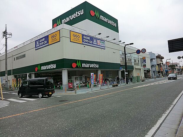 スーパー 950m マルエツ大和中央店