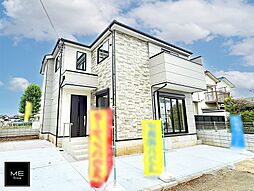 東京都立川市砂川町１丁目