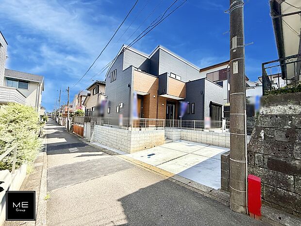 ■新しい時代の息吹を感じる、心地よい環境