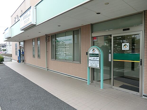 病院 130m 麻溝台内科消化器科クリニック