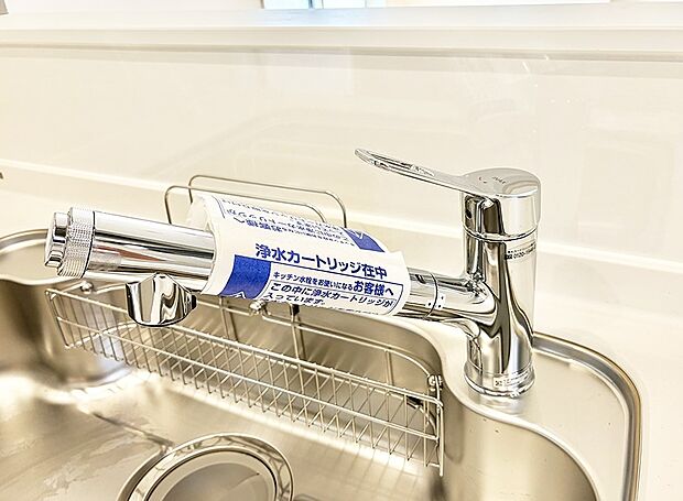 ■清潔でおいしい水を手軽に供給してくれます