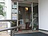 周辺：病院 1000m ひまわりクリニック