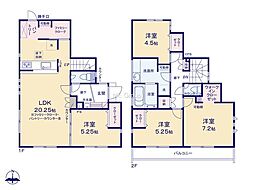 府中市四谷4丁目 新築戸建 全1棟 1号棟