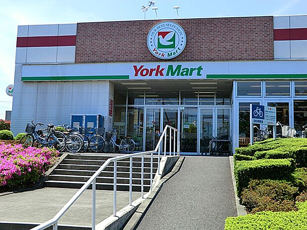 スーパー 1900m ヨークマート伊勢原店
