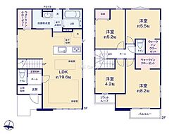 日野市栄町3丁目1期 新築戸建 全2棟 2号棟