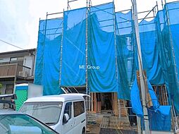 東京都日野市栄町３丁目