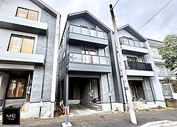 神奈川県横浜市都筑区早渕３丁目