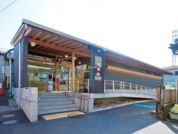 駅 880m JR相模線「下溝」駅