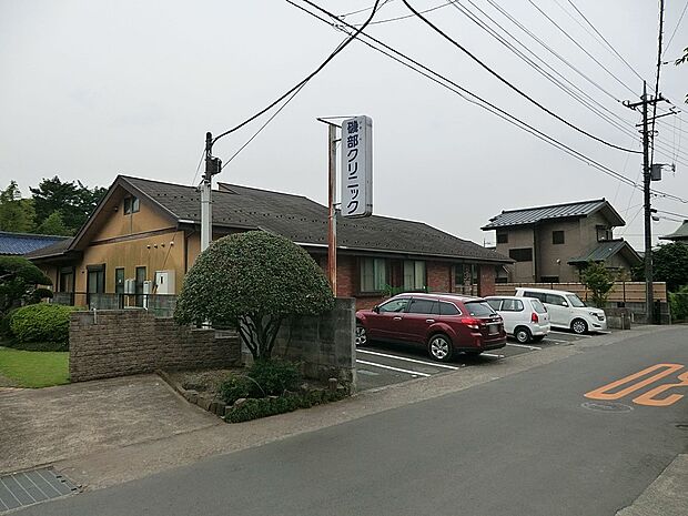 病院 1000m 磯部クリニック