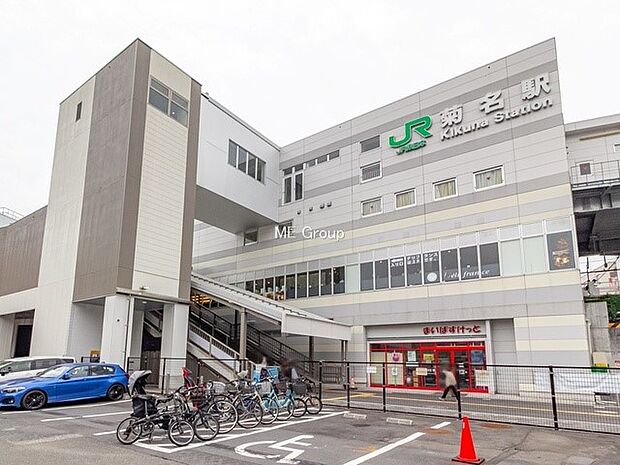 駅 400m 東急東横線「菊名」駅