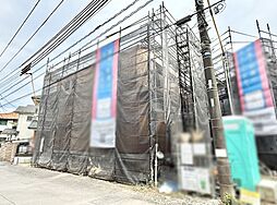 東京都八王子市横川町