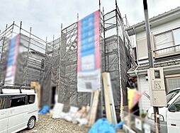 東京都八王子市横川町