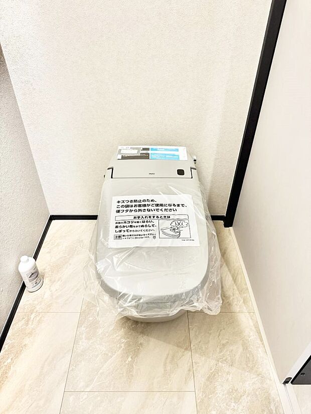 C棟  ■毎日使う場所だからこそ、清潔感溢れる空間