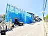 外観：■新しい時代の息吹を感じる、心地よい環境