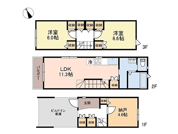 間取り：314002819228