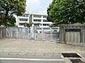 周辺：中学校 850m 日野市立三沢中学校