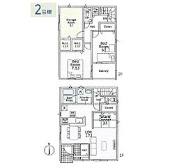 平塚市纒1丁目第22 新築戸建 全2棟 2号棟