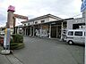 周辺：その他環境写真 2200m ＪＲ横須賀線「衣笠」駅