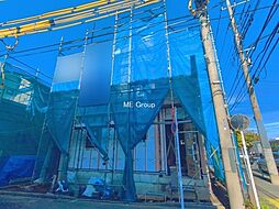 東京都立川市若葉町１丁目