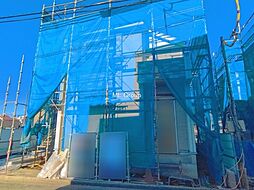 東京都立川市若葉町１丁目