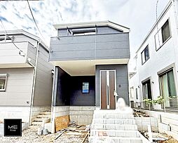 東京都府中市小柳町５丁目