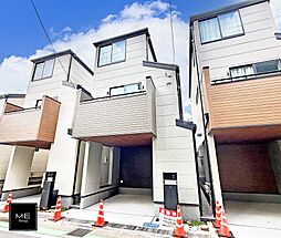 東京都府中市南町４丁目