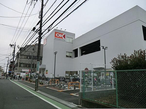 スーパー 1100m オーケー調布店