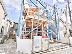 神奈川県相模原市南区相南１丁目