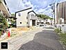 外観：■この道を歩けば、毎日が少し特別になる