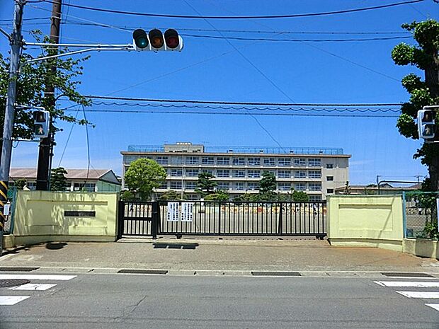 小学校 1120m 平塚市立富士見小学校
