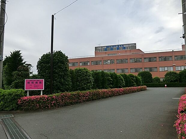 病院 1714m 相和病院