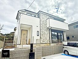 東京都八王子市絹ケ丘３丁目