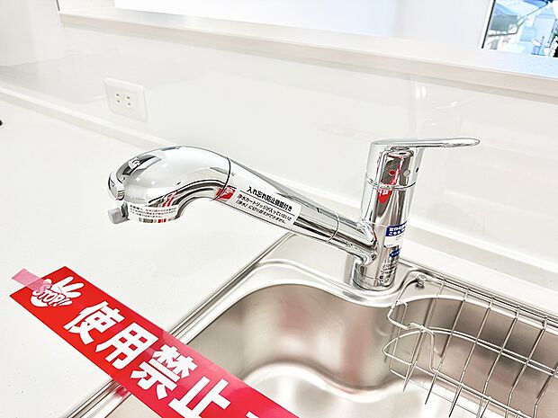 ■清潔でおいしい水を手軽に供給してくれます