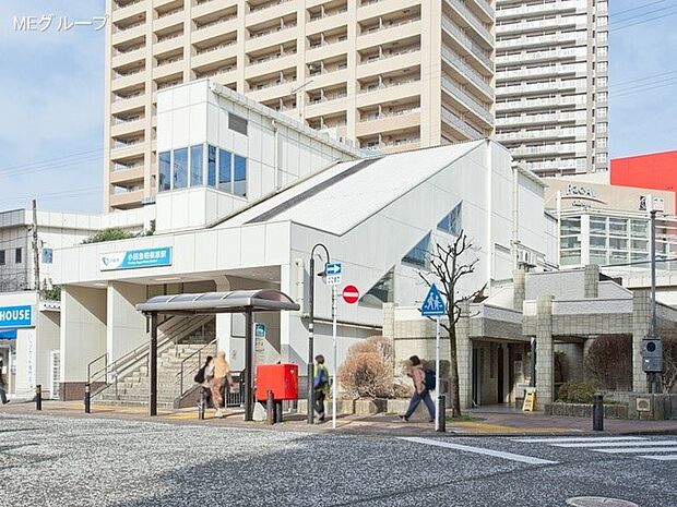 駅 1840m 小田急小田原線「小田急相模原」駅