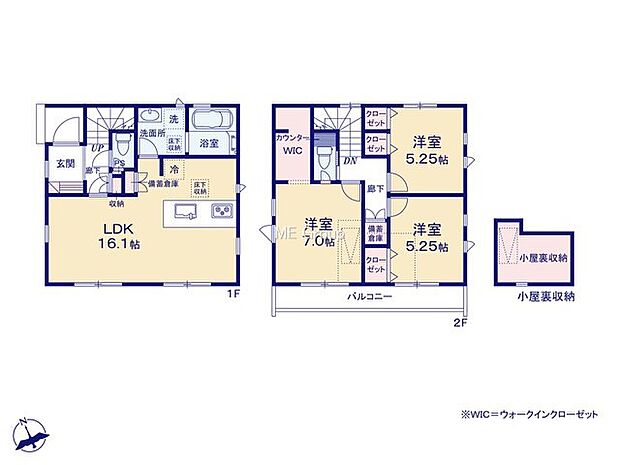 1号棟  
