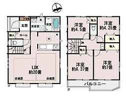 藤沢市亀井野 新築戸建 全1棟 A号棟