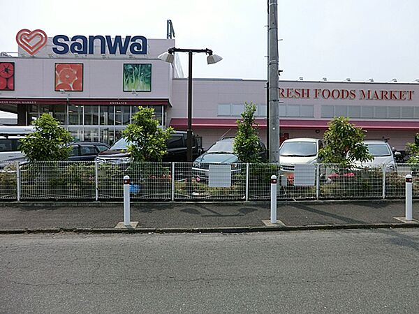 スーパー 1000m スーパー三和 上溝店