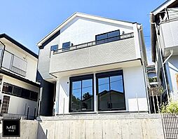 神奈川県相模原市中央区陽光台１丁目