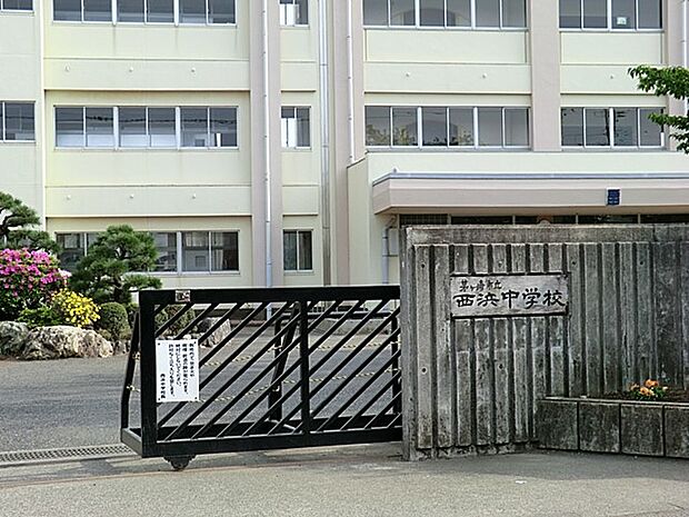 中学校 600m 茅ヶ崎市立西浜中学校