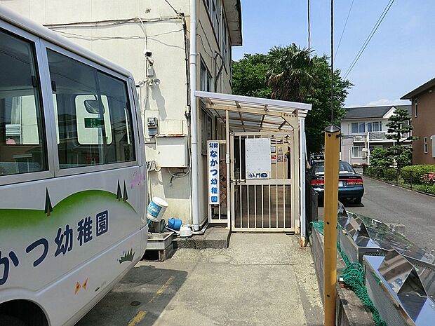 幼稚園・保育園 180m 学校法人大橋学園幼保連携型認定こども園 なかつ幼稚園