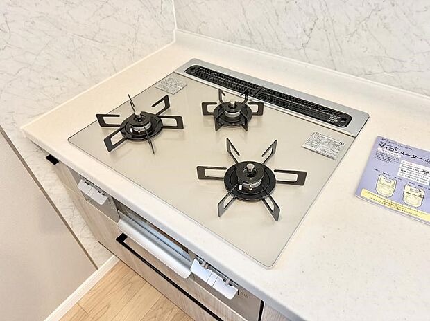 ■一度に多くの料理ができ便利で効率的