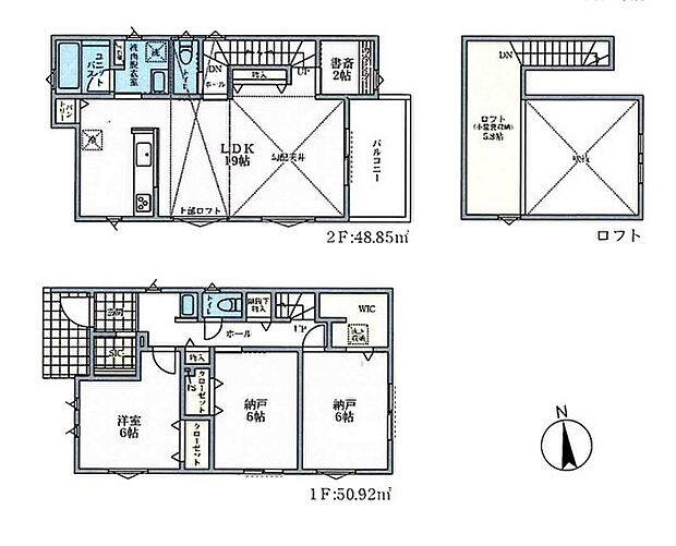 3号棟
